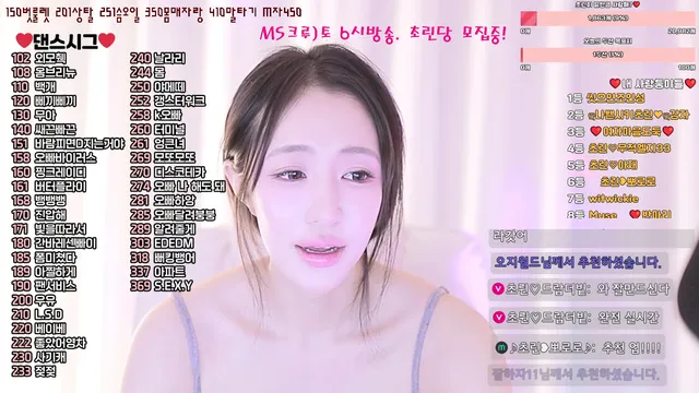 图片[4] - [Korean BJ] zlap990 2025-03-14 - KBJFan