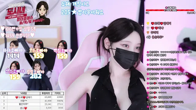 图片[7] - [Korean BJ] uoan2xoak3j0skq 2025-07-04 - KBJFan