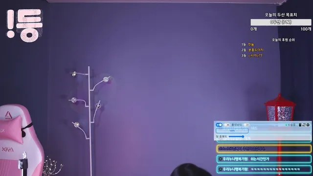 图片[1] - [Korean BJ] 100042 2025-02-01 - KBJFan