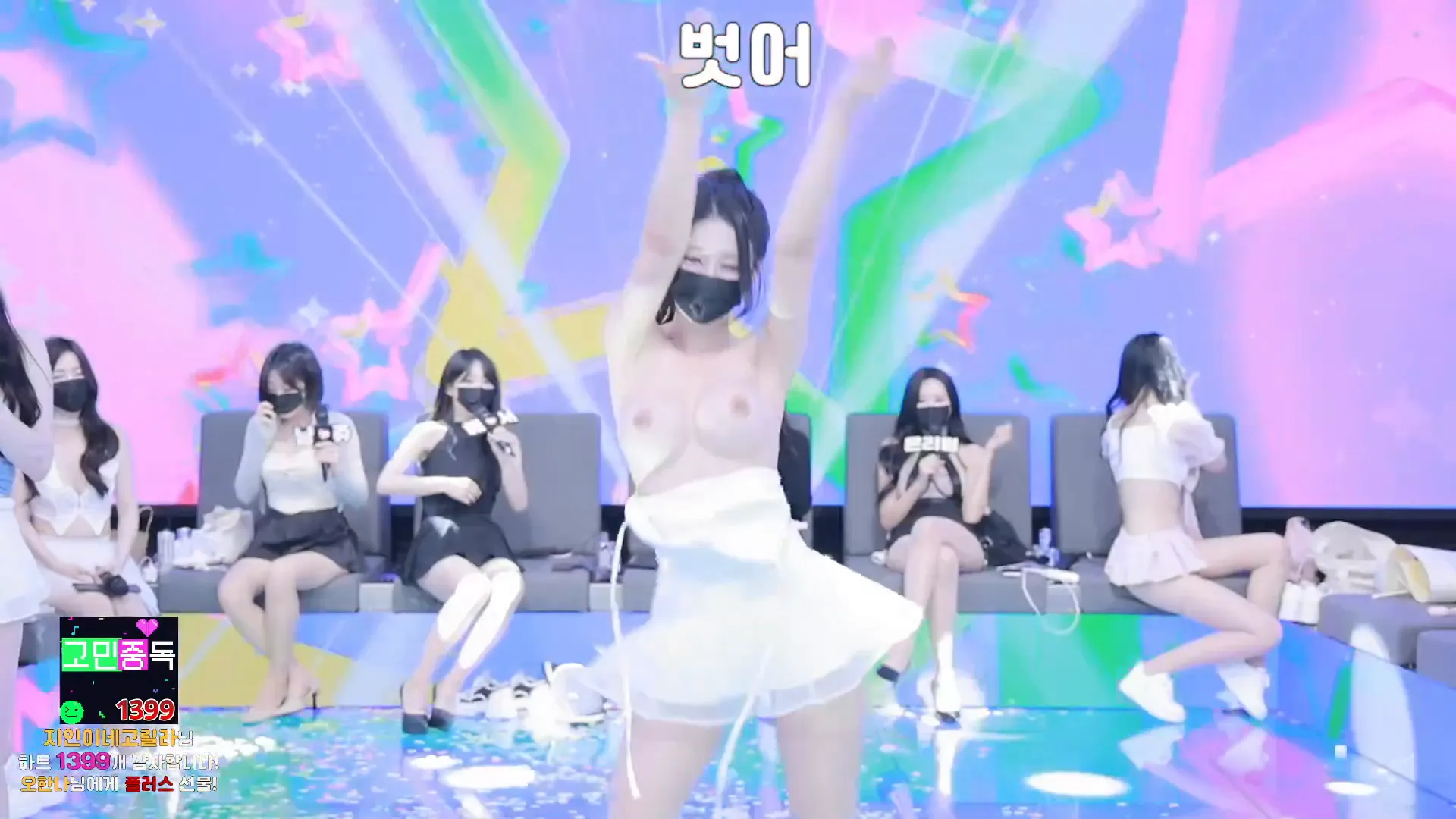 图片[47] - [Korean BJ] pandaclass 2024-09-28 - KBJFan