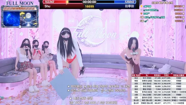 图片[34] - [Korean BJ] mscrew33 2026-06-19 - KBJFan