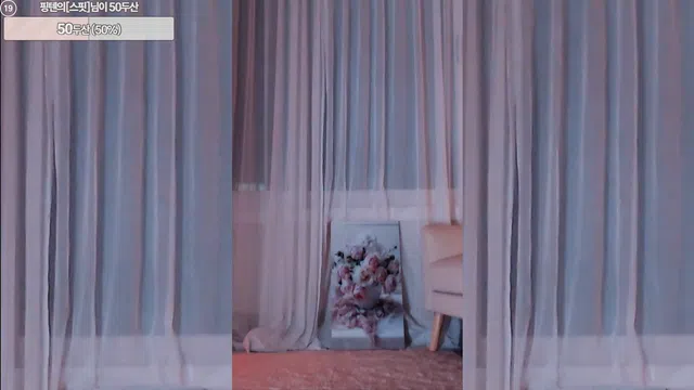 图片[7] - [Korean BJ] pinktension 2025-08-14 - KBJFan