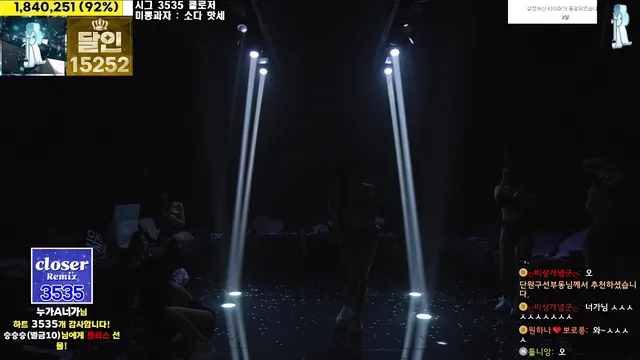 图片[66] - [Korean BJ] jinricp 2025-01-14 - KBJFan