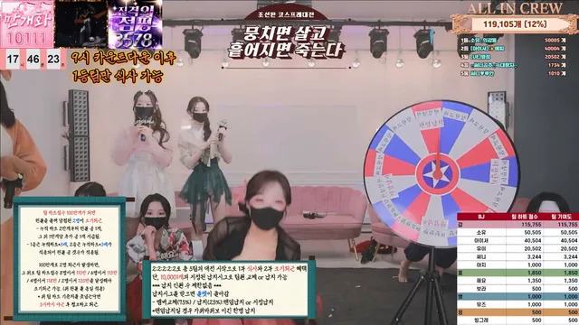 图片[46] - [Korean BJ] mscrew33 2026-01-15 - KBJFan