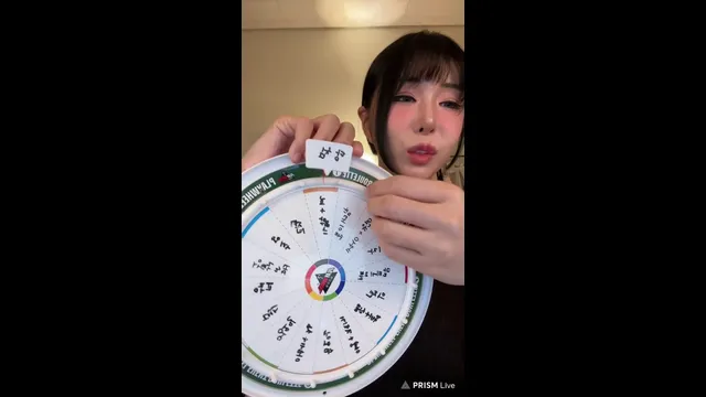 图片[1] - [Korean BJ] leeyuin1 2025-02-04 - KBJFan