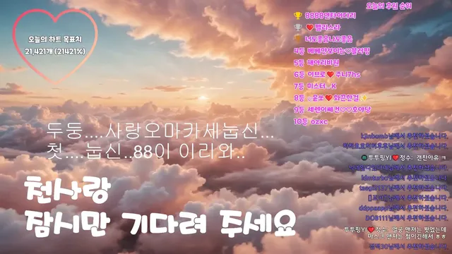 图片[8] - [Korean BJ] vkxlwkfgo09 2025-12-26 - KBJFan