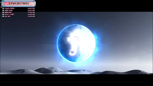 图片[83] - [Korean BJ] jinricp 2025-11-12 - KBJFan