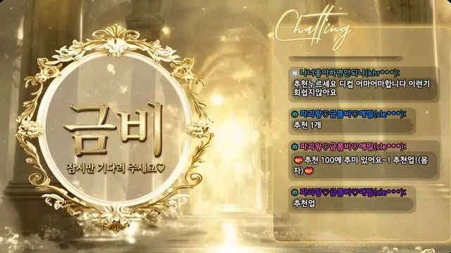 图片[7] - [Korean BJ] pupple0206 2026-02-05 - KBJFan