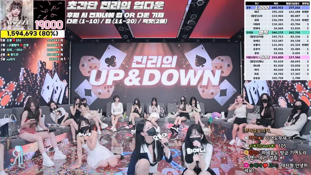 图片[63] - [Korean BJ] jinricp 2024-10-04 - KBJFan