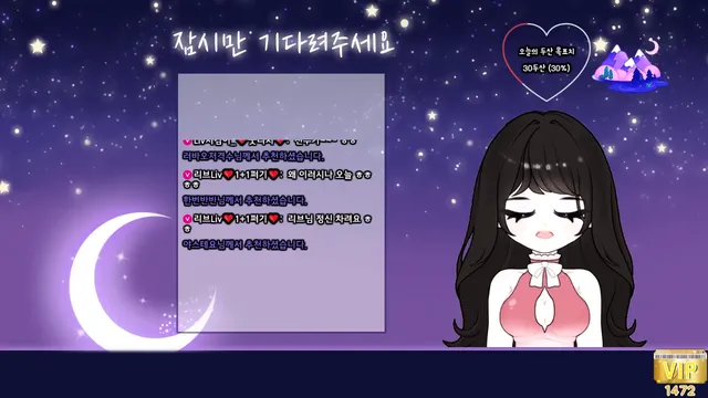 图片[3] - [Korean BJ] limelight 2025-07-31 - KBJFan