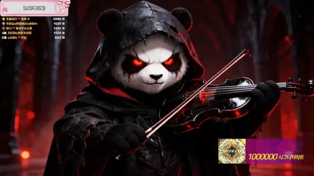 图片[7] - [Korean BJ] pandaclass 2026-03-12 - KBJFan