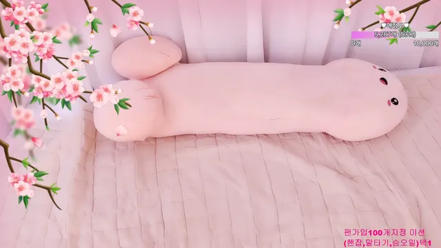 图片[6] - [Korean BJ] flora317 2026-02-22 - KBJFan