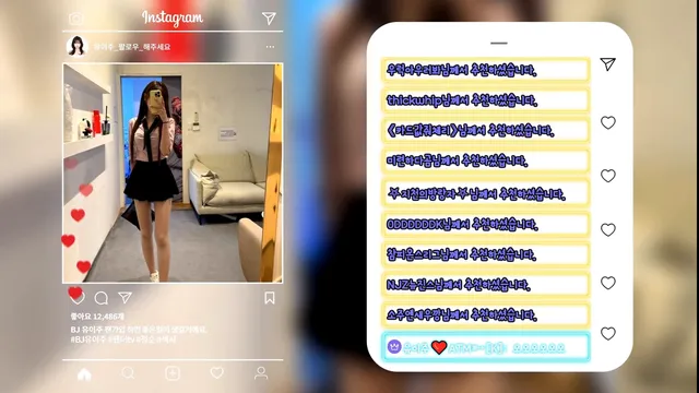 图片[4] - [Korean BJ] eju12486 2025-11-04 - KBJFan