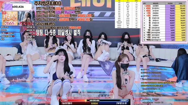 图片[37] - [Korean BJ] jinricp 2026-06-29 - KBJFan