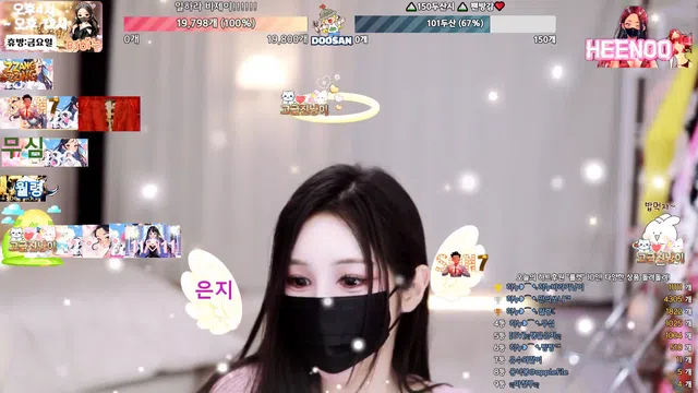 图片[7] - [Korean BJ] heenoo 2025-05-05 - KBJFan