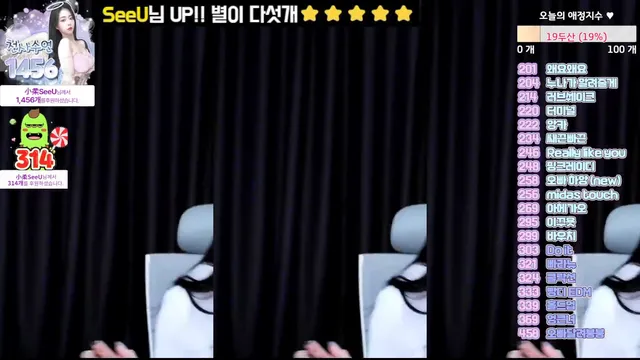图片[3] - [Korean BJ] sooyeon282 2025-03-13