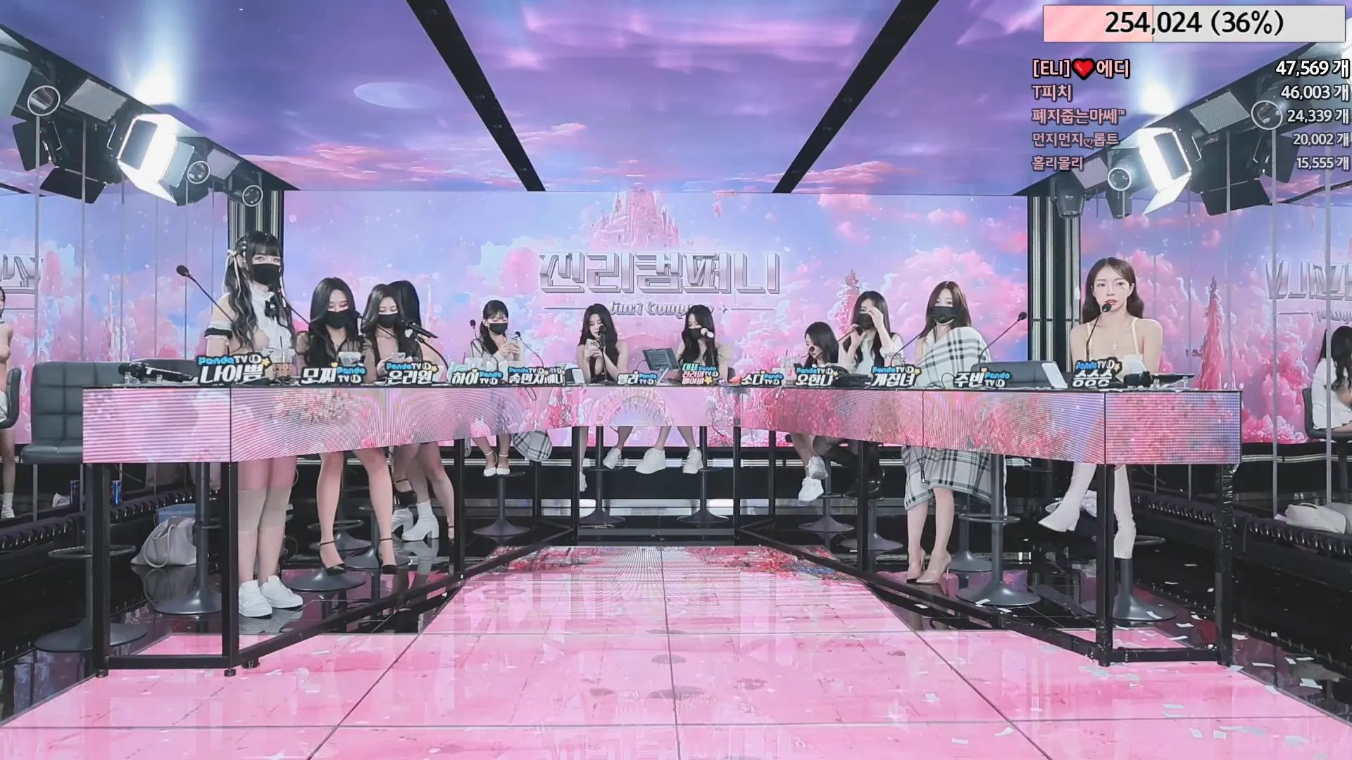 图片[16] - [Korean BJ] jinricp 2024-06-12 - KBJFan