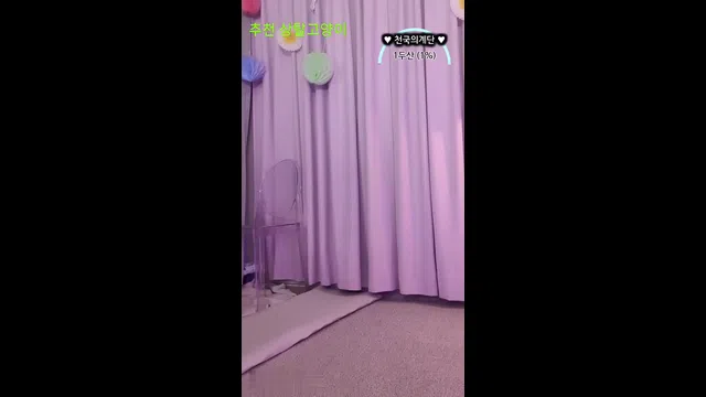 图片[7] - [Korean BJ] shsh1908 2024-07-10 - KBJFan