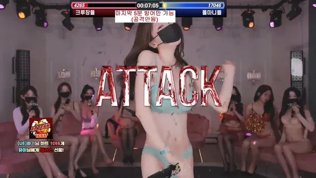 图片[36] - [Korean BJ] mscrew33 2025-12-15 - KBJFan