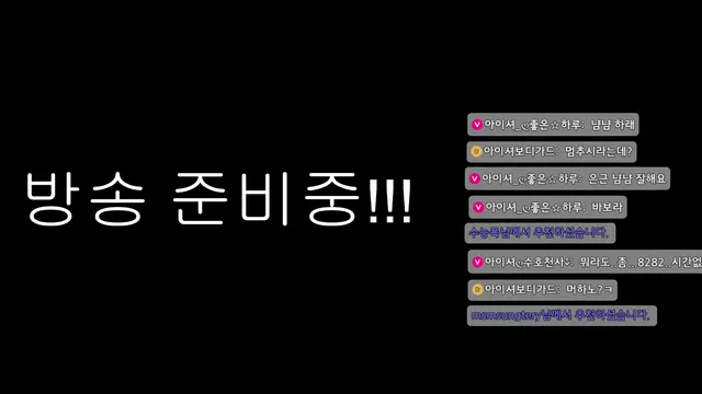 图片[7] - [Korean BJ] daon222 2025-09-12 - KBJFan