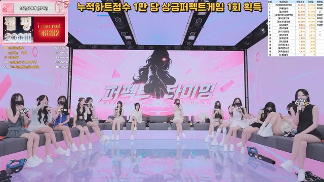 图片[8] - [Korean BJ] pandaclass 2026-07-02 - KBJFan