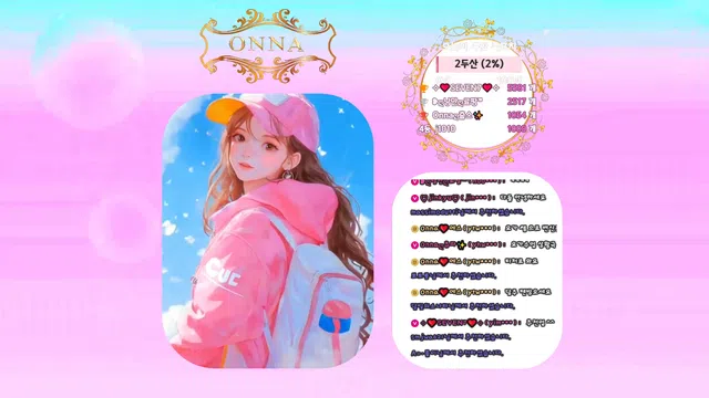 图片[7] - [Korean BJ] tyy750ii 2026-02-06 - KBJFan