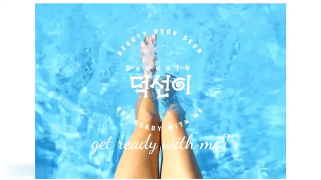 图片[7] - [Korean BJ] duk970313 2023-08-16 - KBJFan