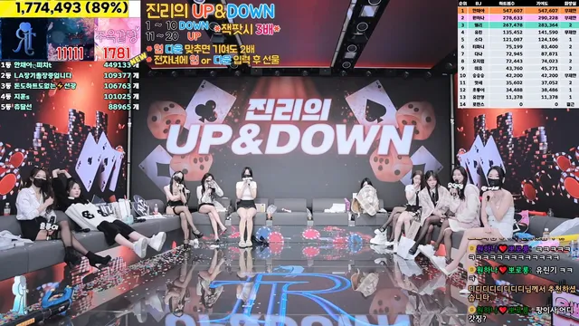 图片[69] - [Korean BJ] jinricp 2025-01-06 - KBJFan