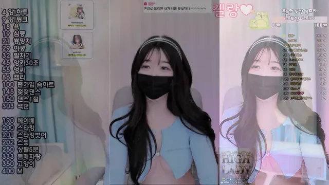 图片[3] - [Korean BJ] vmfladl 2025-04-26 - KBJFan