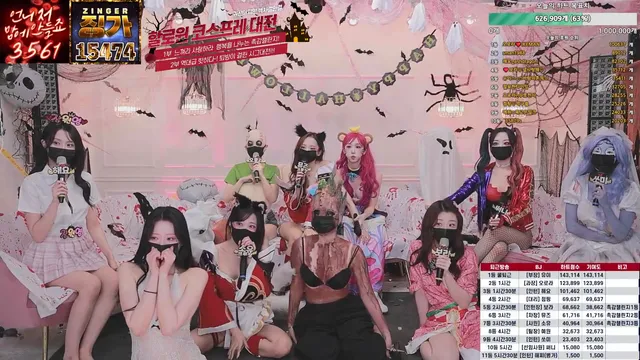 图片[46] - [Korean BJ] mscrew33 2025-09-22 - KBJFan