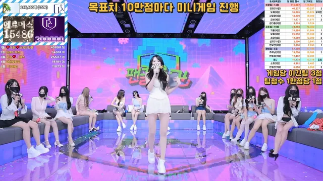 图片[22] - [Korean BJ] pandaclass 2025-06-28 - KBJFan