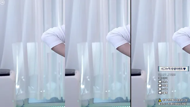 图片[3] - [Korean BJ] rubyruby0626 2025-08-02 - KBJFan