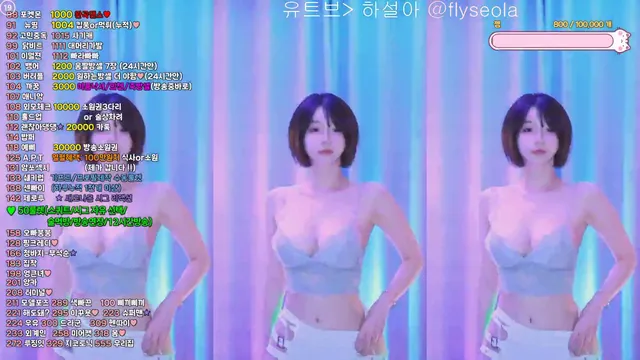 图片[2] - [Korean BJ] rlemaos 2025-02-22 - KBJFan