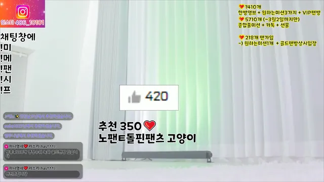 图片[6] - [Korean BJ] lovelypower77 2025-02-28 - KBJFan