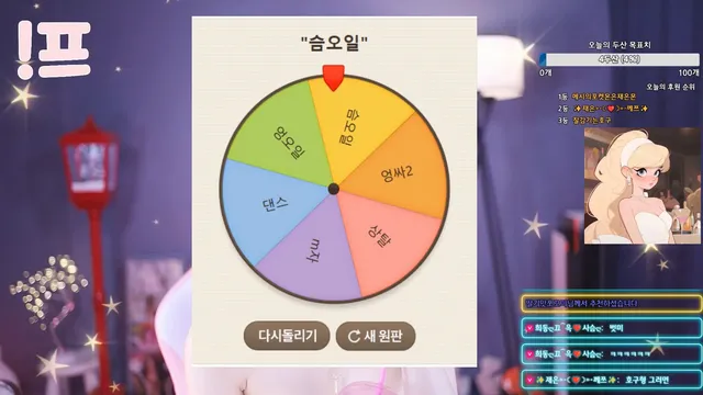 图片[4] - [Korean BJ] 100042 2026-02-24 - KBJFan