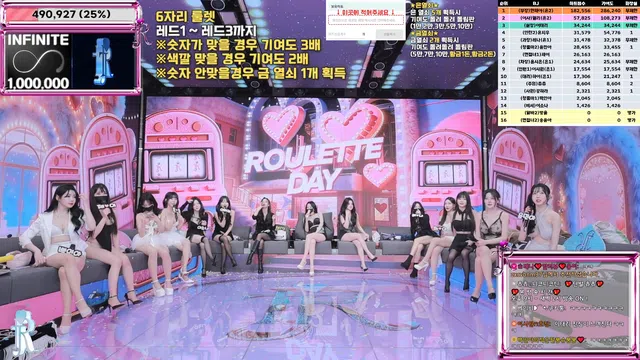 图片[28] - [Korean BJ] jinricp 2026-01-19 - KBJFan