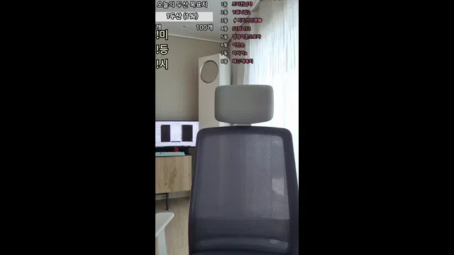 图片[7] - [Korean BJ] momo0126 2025-06-25 - KBJFan