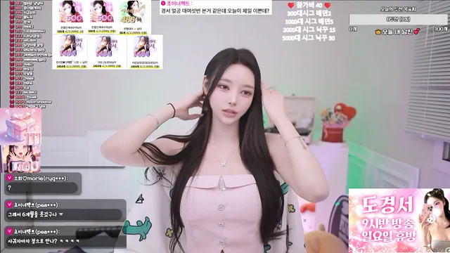 图片[2] - [Korean BJ] dks2003 2026-03-06 - KBJFan