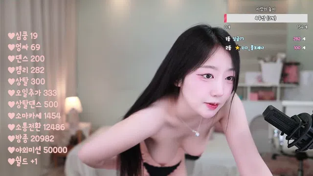 图片[7] - [Korean BJ] 54soda 2024-12-12 - KBJFan