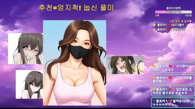 图片[5] - [Korean BJ] flora317 2026-03-15 - KBJFan