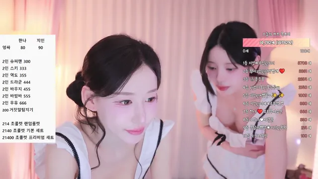 图片[3] - [Korean BJ] in0410 2026-02-14 - KBJFan