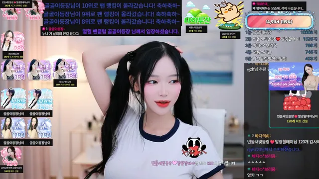 图片[5] - [Korean BJ] bada0309 2025-10-20 - KBJFan