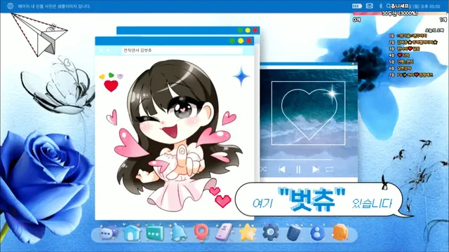 图片[6] - [Korean BJ] 000but 2025-08-02 - KBJFan