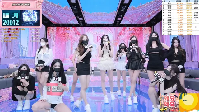 图片[57] - [Korean BJ] pandaclass 2025-08-26 - KBJFan