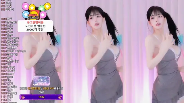 图片[3] - [Korean BJ] sejin453 2026-01-17 - KBJFan