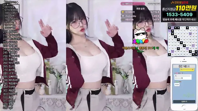 图片[3] - [Korean BJ] rud9281 2025-03-16