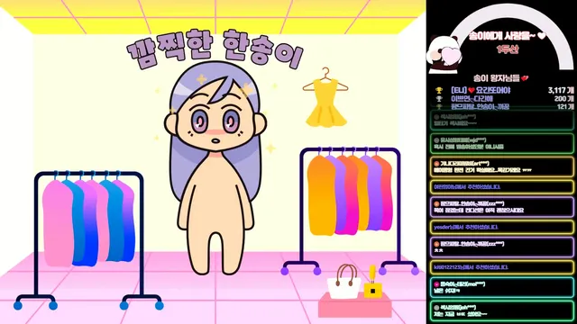 图片[9] - [Korean BJ] lovesong2 2024-04-20 - KBJFan