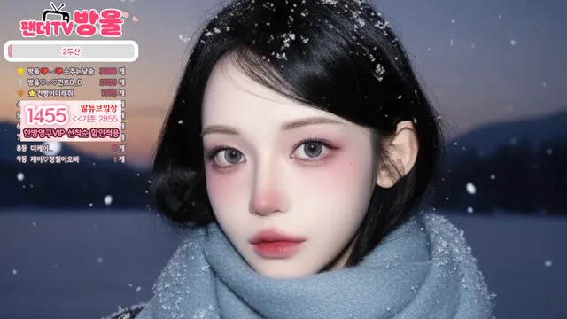 图片[5] - [Korean BJ] sos282 2025-12-30 - KBJFan