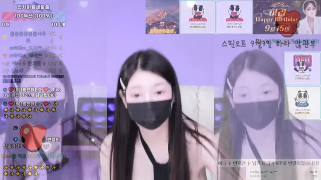 图片[6] - [Korean BJ] lotus82 2025-08-28 - KBJFan