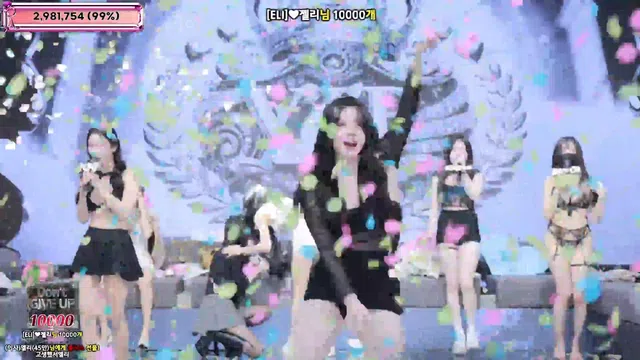 图片[77] - [Korean BJ] jinricp 2026-01-05 - KBJFan